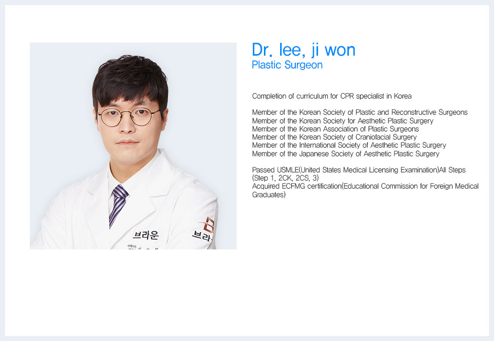 Dr. Lee Ji-Won detail