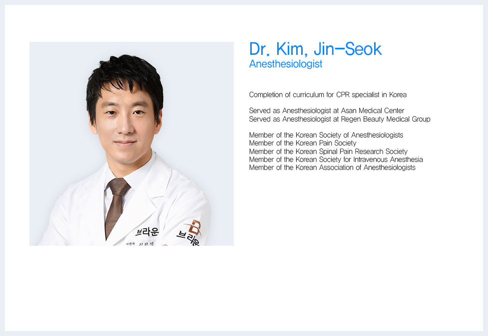 Dr. Kim Jin-Seok detail